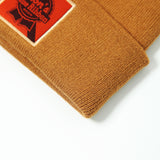 Ron's Blue Ribbon Beer Brown Beanie